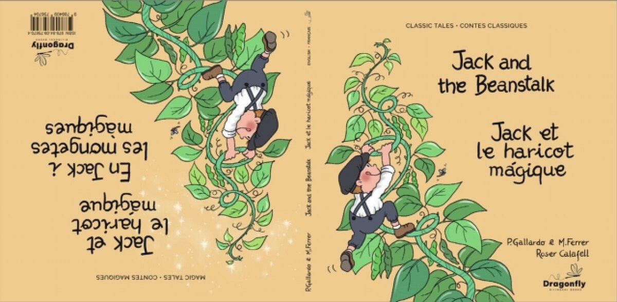 Jack and the Beanstalk / Jack et le haricot magique - Pedro Gallardo Sanchez