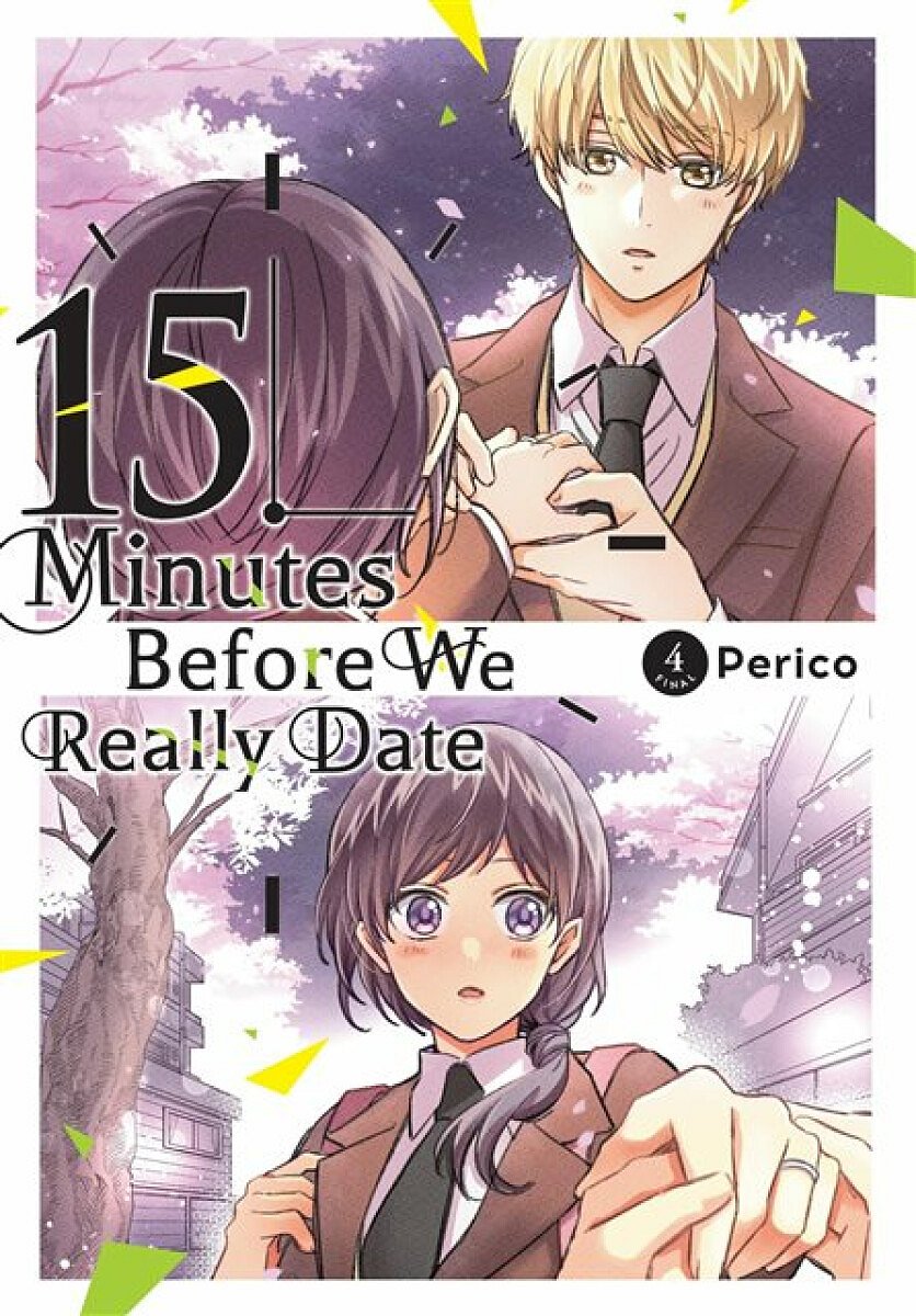 15 Minutes Before We Really Date, Vol. 4 - Rachel Pierce, Caleb Cook, Perico Perico