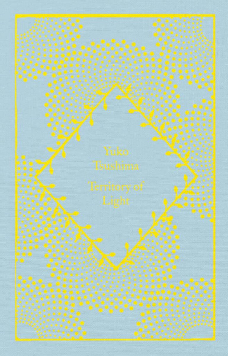Territory of Light