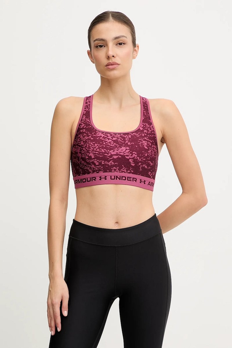 Under Armour sportovní podprsenka