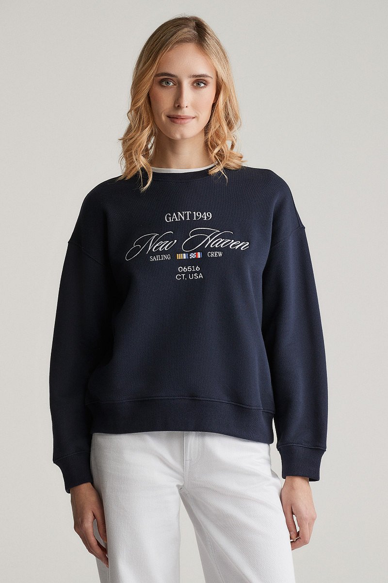 MIKINA GANT GRAPHIC C-NECK SWEAT EVENING BLUE