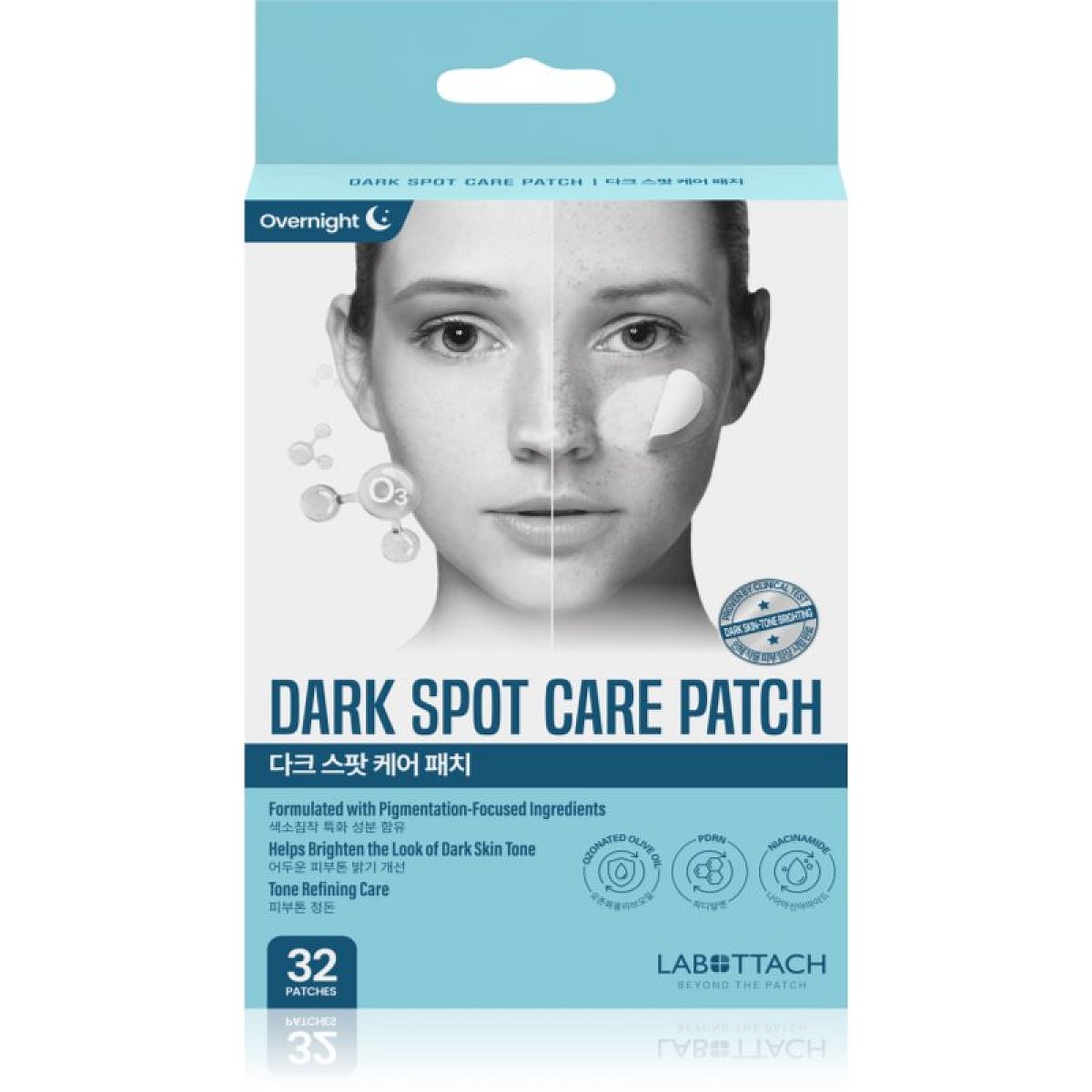 Wooshin Labottach Dark Spot Care Patch hydrogelové náplasti proti tmavému očnímu okolí 16 ks